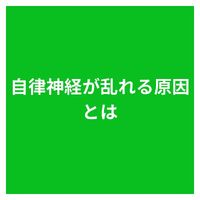 地域の皆様のお役に立つ情報を発信中