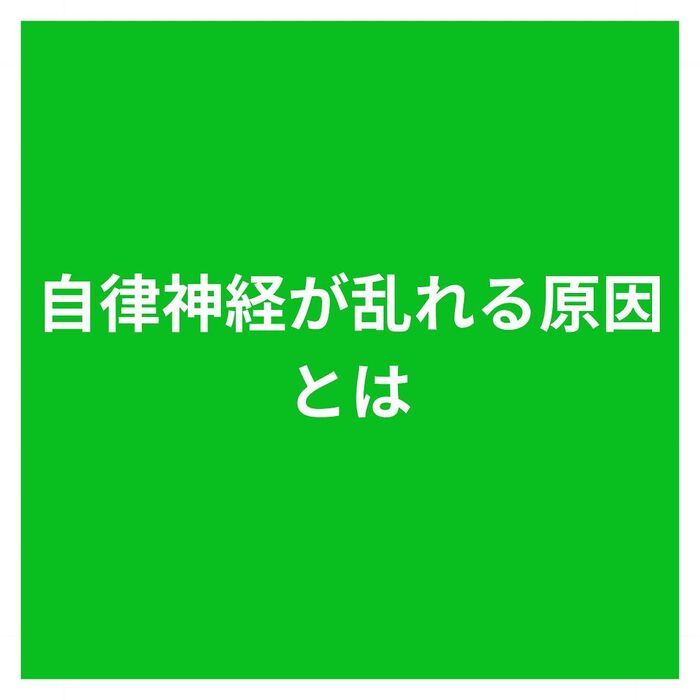 地域の皆様のお役に立つ情報を発信中