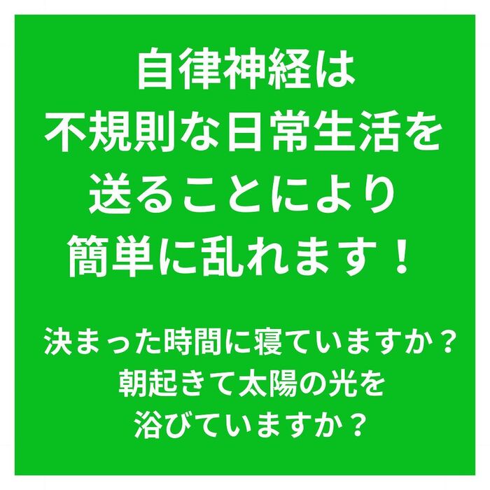 地域の皆様のお役に立つ情報を発信中