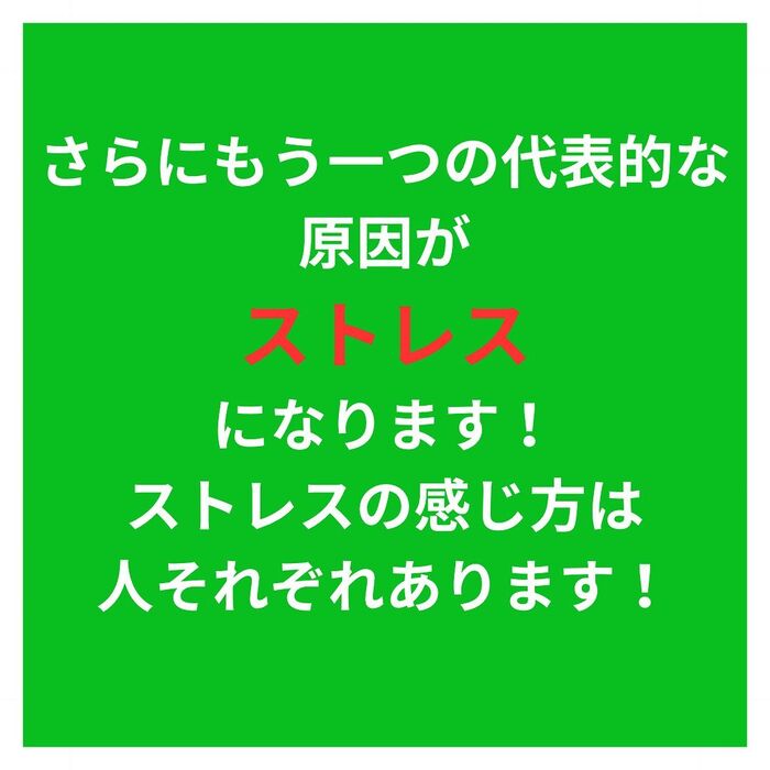 地域の皆様のお役に立つ情報を発信中