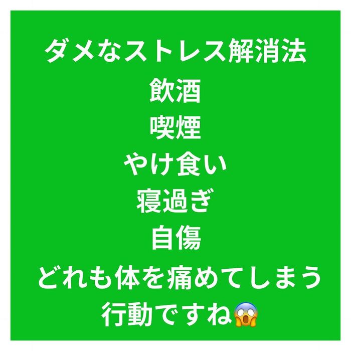 地域の皆様のお役に立つ情報を発信中