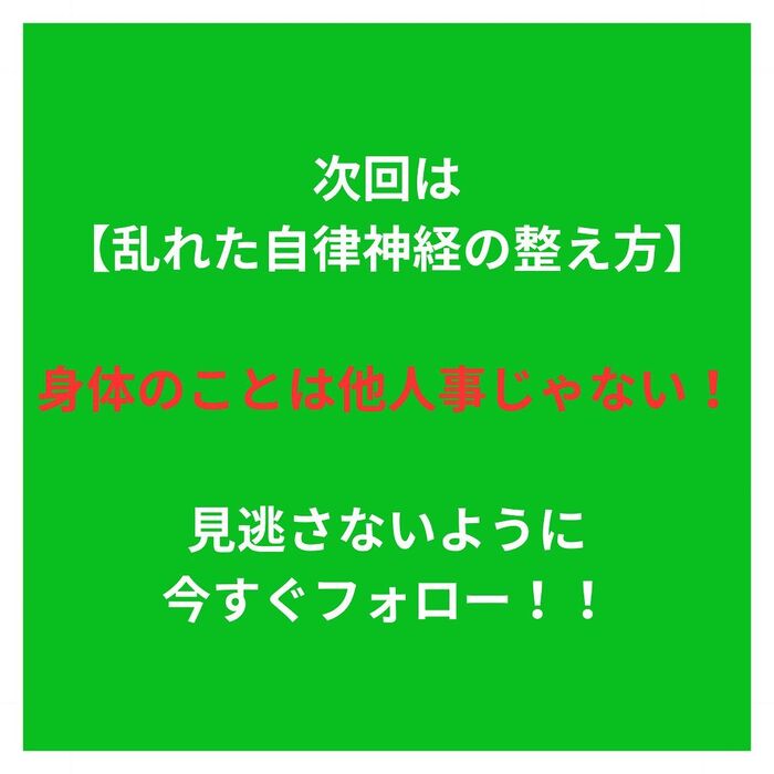 地域の皆様のお役に立つ情報を発信中