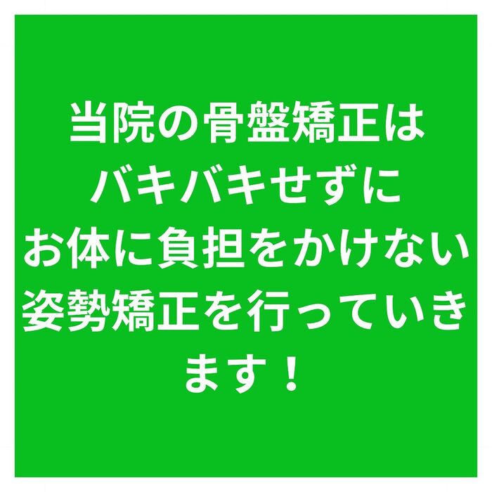 地域の皆様のお役に立つ情報を発信中