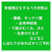 地域の皆様のお役に立つ情報を発信中
