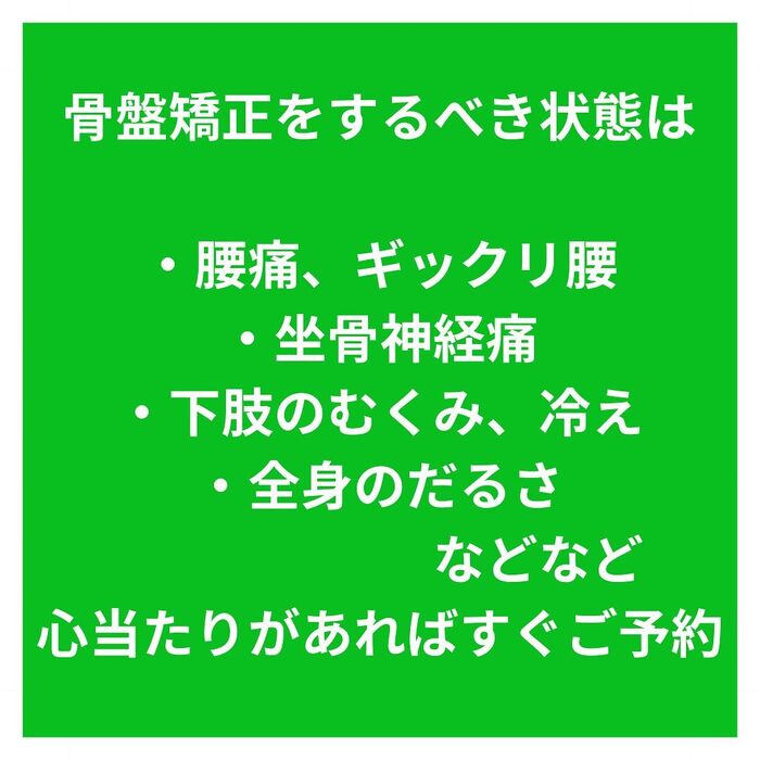 地域の皆様のお役に立つ情報を発信中