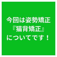 地域の皆様のお役に立つ情報を発信中