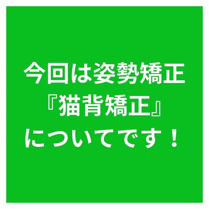 地域の皆様のお役に立つ情報を発信中