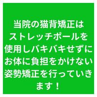 地域の皆様のお役に立つ情報を発信中