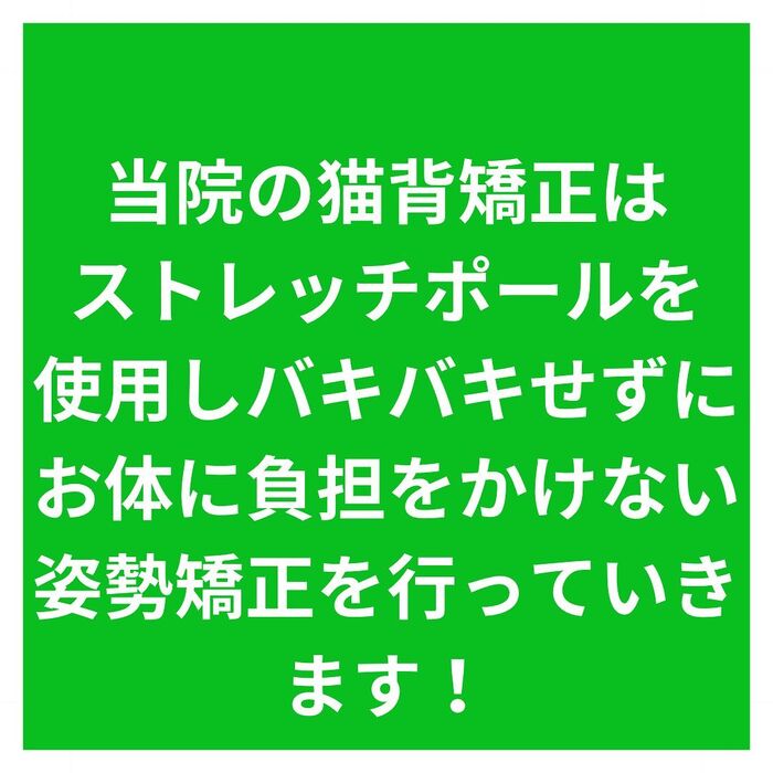 地域の皆様のお役に立つ情報を発信中