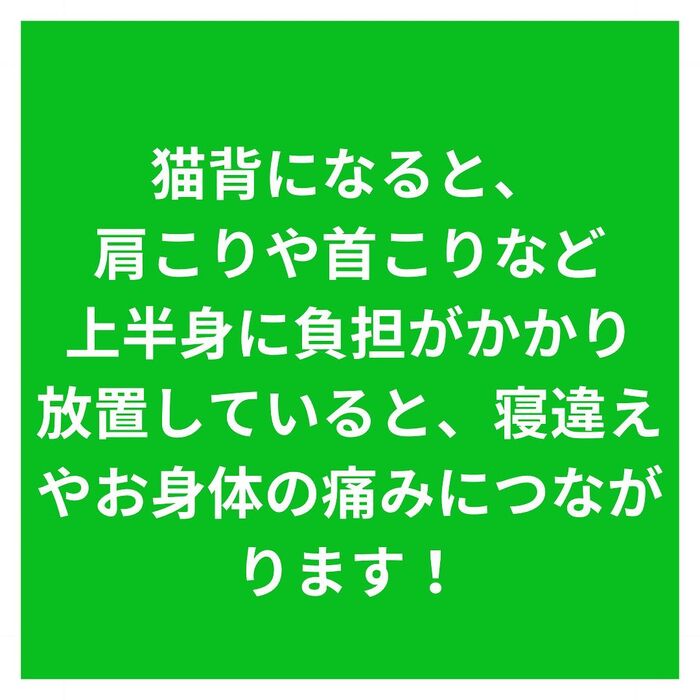 地域の皆様のお役に立つ情報を発信中