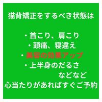 地域の皆様のお役に立つ情報を発信中