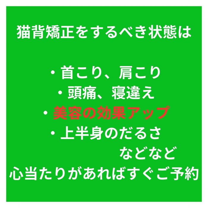地域の皆様のお役に立つ情報を発信中
